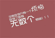 《小绿茶》by关山越
