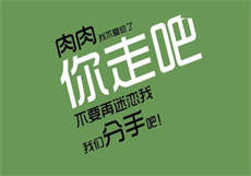 刀尖蜜by关山越笔趣阁
