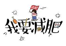 病态by
